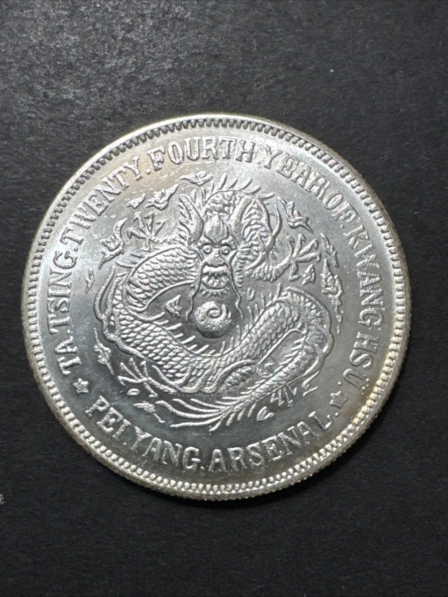 1875 Year Chinese Coins for sale | eBay