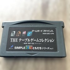 Nintendo THE Table Game Collection Vol1 GBA Software Videojuego Clásico