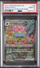 2023 POKEMON MEW EN-151 SPECIAL ILLUSTRATION RARE #198 VENUSAUR EX PSA 10