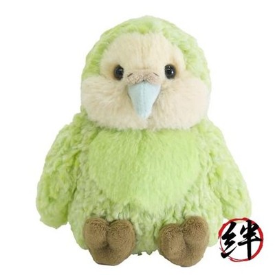 Sunlemon Fluffies Kakapo S 15 x 14 x 16 cm Plüschtier Niedlich Selten Tier Serie