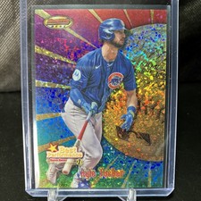 Topps 2025 Bowman's Best Kyle Tucker Mini Diamonds Best Performance BP-26 Cubs