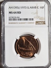 United Arab Emirates 10 Fils AH 1393 / 1973 NGC MS 64 RD