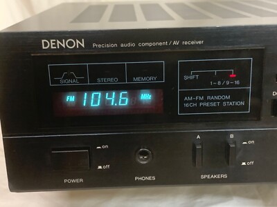 Denon Precision audio component A/V Receiver Model DRA-35V