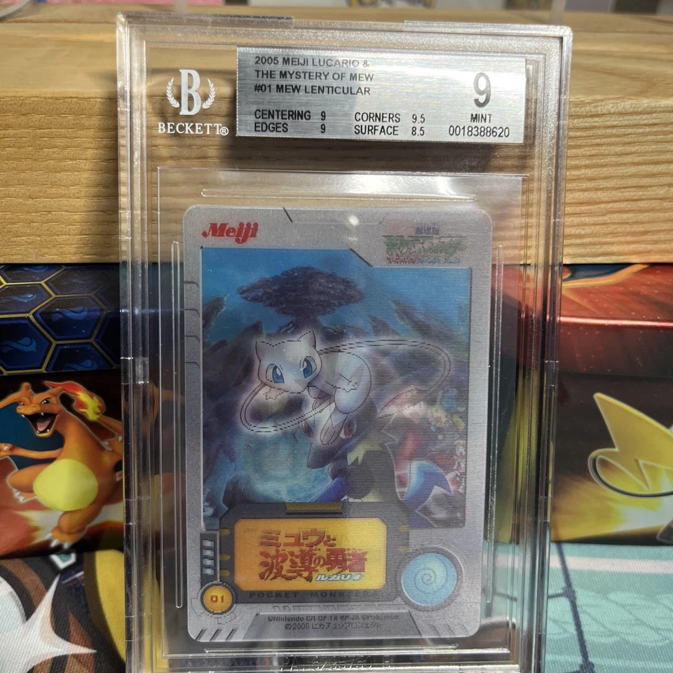 BGS 9 Lenricular Mew #01 - Meiji Lucario & The Mystery Of Mew - Pokemon POP 1!! - Image 2 of 4