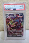 2021 POKEMON SWORD & SHIELD EVOLVING SKIES #095 FULL ART/UMBREON VMAX PSA 10