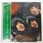 BEATLES RUBBER SOUL APPLE AP8156 Japan OBI VINYL LP
