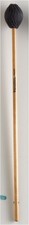 Innovative Percussion FS250 Field Series Hard Marimba Mallets - Gray Yarn - Birc