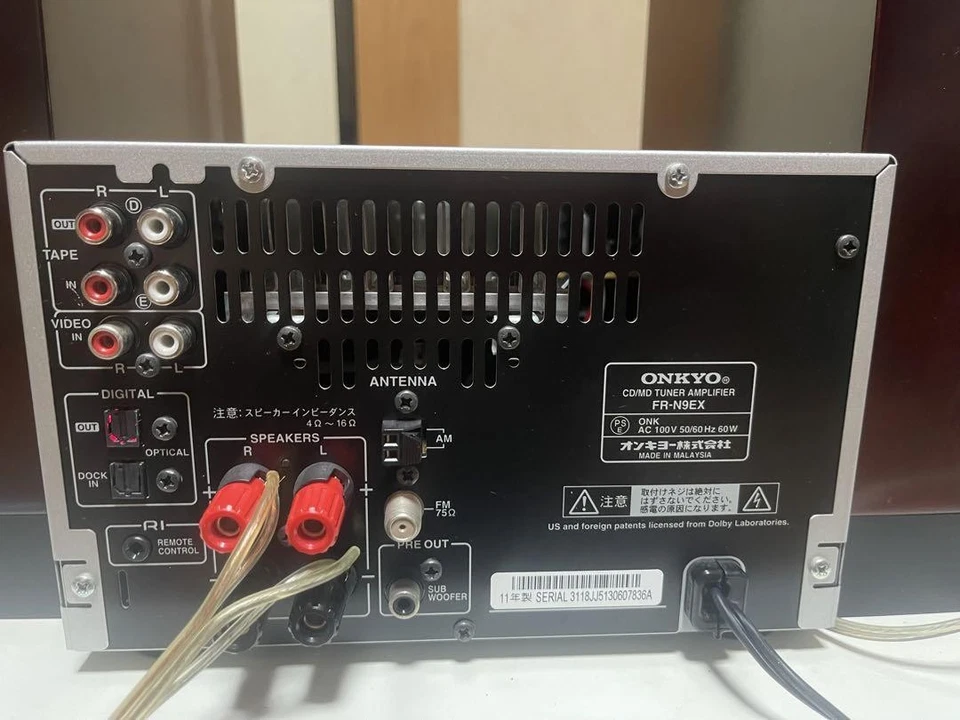 Onkyo FR-N9X CD MD Recorder MiniDisc Deck mit Fernbedienung getestet Japan - Bild 4 von 4