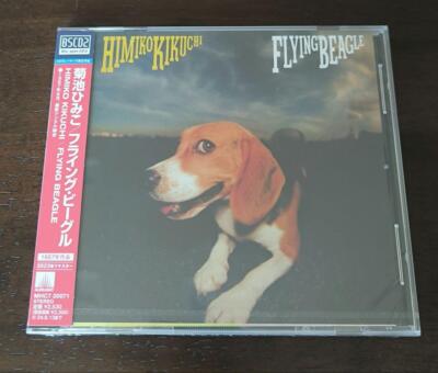 Himiko Kikuchi- Flying Beagle Album Blu-spec CD2 2023 Remaster New