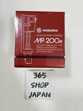 NAGAOKA MP-200H Cartridge with Headshell  Very w/tracking Japan NEW