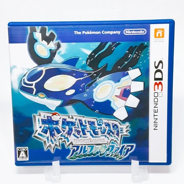 3ds pokemon sapphire deals