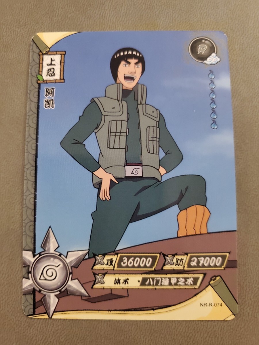 Naruto Kayou Chinese Card - Might Guy - NR-R-074 rare official