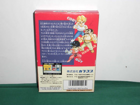 NES -- MIGHTY FINAL FIGHT -- New!! Rare. Super famicom. Japan Game. 13451