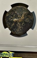 Hadrian AE Dupondius NGC AG AD 117-138 Pegasus