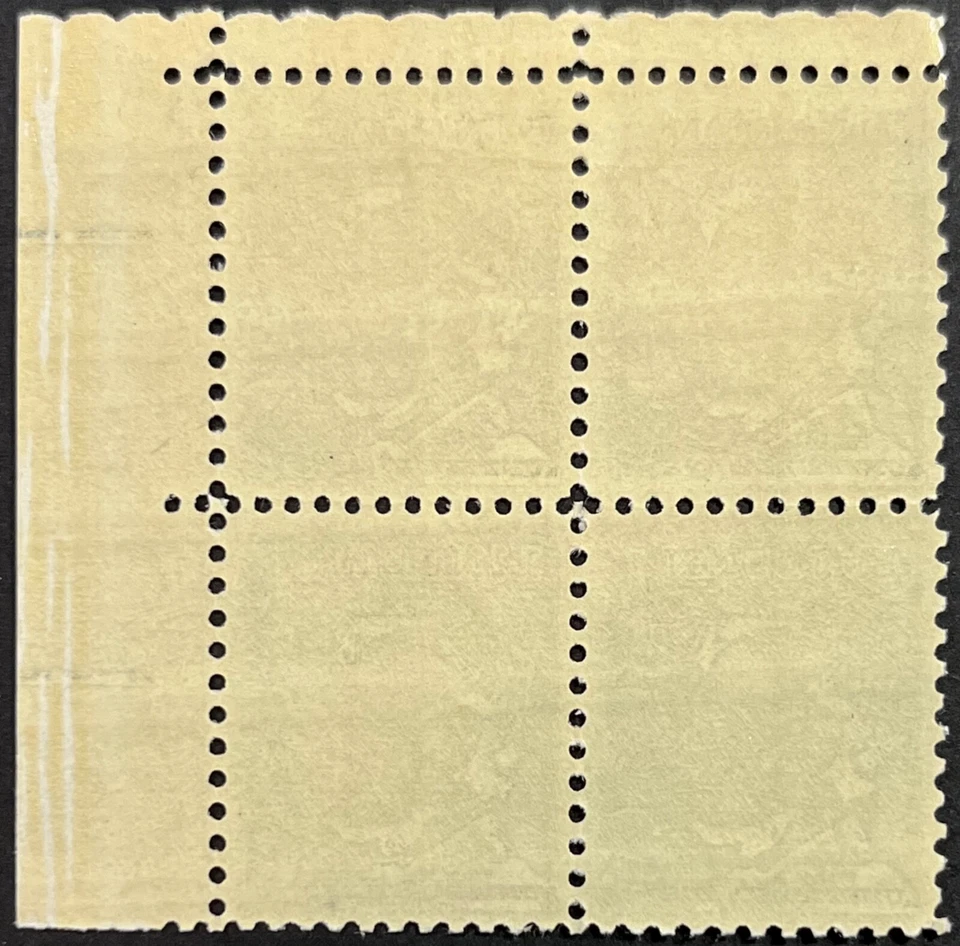 US Prom. Amer. Untagged, Scott 1282, 4c Abe Lincoln, Plate Block of 4, MNH, F-VF - Image 2 of 2