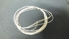 Vintage Radio Tuning Dial Drive Cord - 3m x 0.6mm NOS Eddystone Marconi Philips