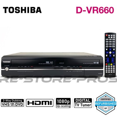 upscale vhs to 1080p