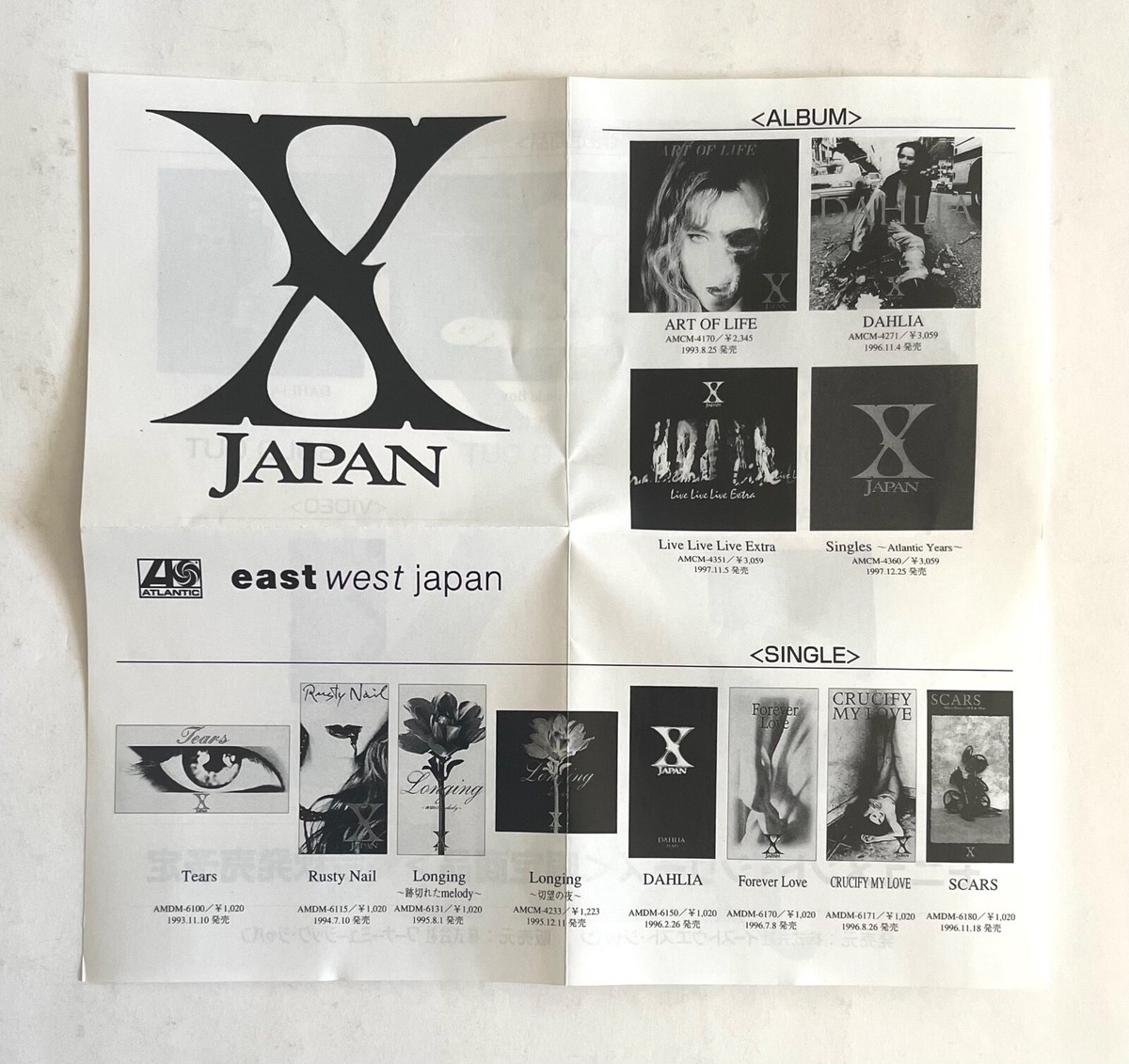 X JAPAN SCARS JAPAN 3inch CD Single 1998 AMDM-6262 Yoshiki
