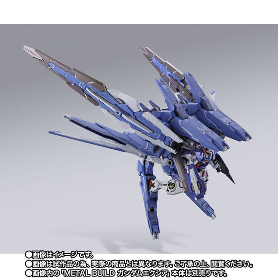 NEW Bandai METAL BUILD GN Arms TYPE-E Mobile Suit Gundam 00 Action