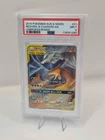 2019 POKEMON SUN & MOON UNBROKEN BONDS #20 RESHIRAM & CHARIZARD GX PSA 10
