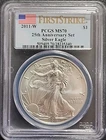 2011 - W PCGS MS70 AMERICAN SILVER EAGLE - FIRST STRIKE - 25th ANNIVERSARY SET