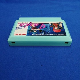 Famicom Software Layla Model Layla D.B. Soft FJO65