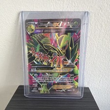 M Sceptile EX 85/98 XY Ancient Origins Ultra Rare Full Art Holo Mega 220 HP on eBay