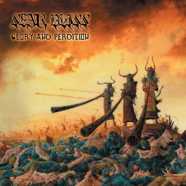 Sear Bliss - Glory And Perdition - Vinyl Record - F72Z-image