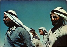 CPM Palestin Refugees ISRAEL (1412927)