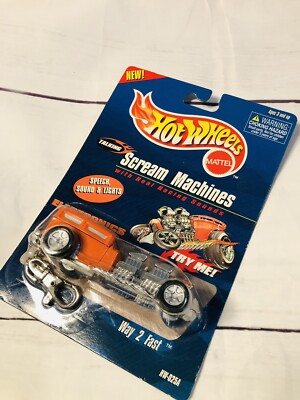 1999 HOT WHEELS SCREAM MACHINES Way 2 Fast with LIGHTS AND SOUND key chain VTG