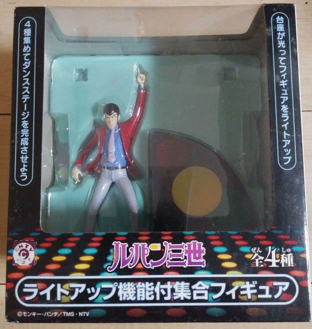 Japan Anime Lupin the Third figure retro Light Up Last one only Interior item