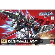 NEW HG 1/144 R16 M1 Astray Plastic Model