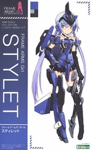 FRAME ARMS GIRL STYLET Plastic Model Kit KOTOBUKIYA NEW from