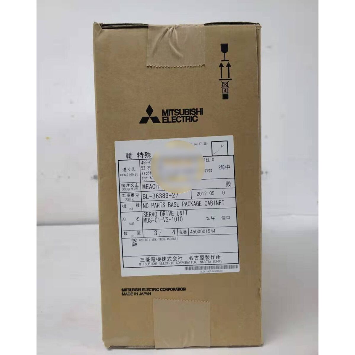 Servo Driver MDS-C1-V2-1010 New Mitsubishi Free Shipping | eBay Servo Driver MDS-C1-V2-1010 New Mitsubishi Free Shipping | eBay
