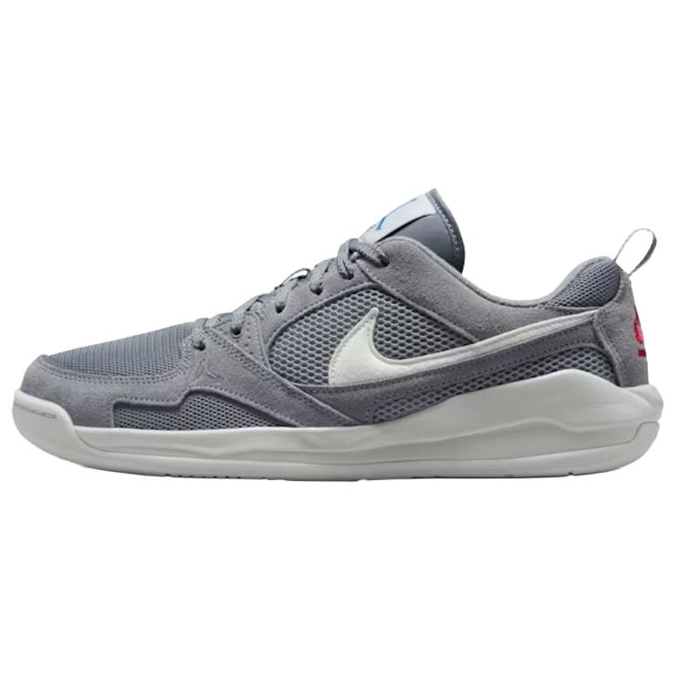Men's Gray White - Hj6777-005