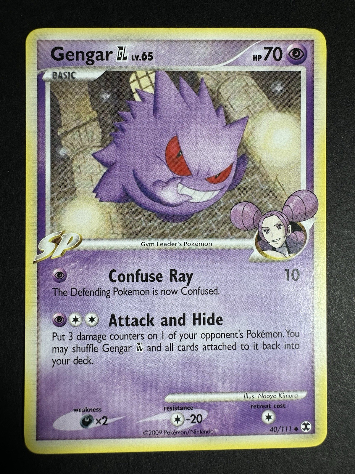 Pokemon Gengar GL 40/111 Rising Rivals Uncommon Card LP+