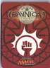 Magic the Gathering Ravnica City of Guilds BOROS Promo MAGNET 2005