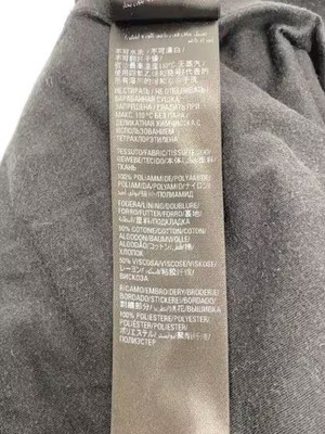 BALENCIAGA/Jeans/Size 44/Nylon/Black/JP57.2022.01367 | eBay