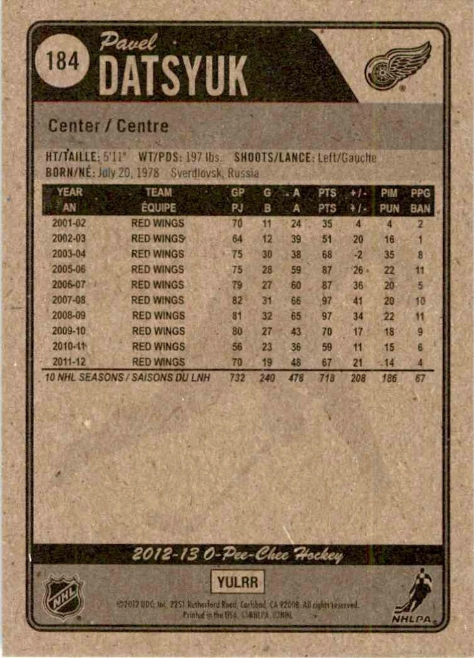2012-13 O-Pee-Chee Pavel Datsyuk #184 - Image 2 of 2
