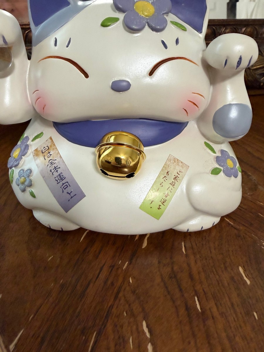 Vintage Maneki Neko Good Luck Beckoning Lucky Cat Piggy Bank Japan
