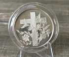 1996 SILVER TOWNE MINT RELIGIOUS CROSS SILVER ART ROUND - ONE OUNCE .999 FINE
