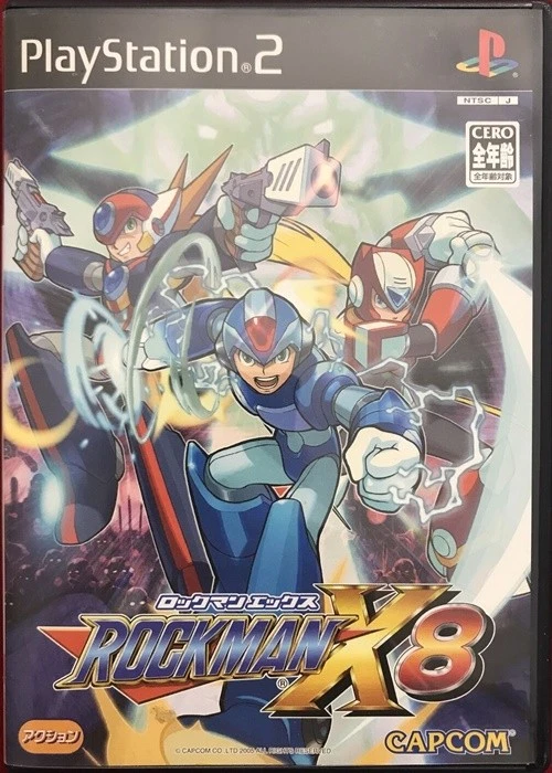Mega Man Rockman X4 X5 X6 X7 X8 & command mission set PS1 PS2  PlayStation Japan - Image 3 of 4