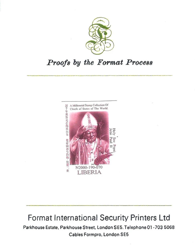 Liberia 1999 USA UN Summit Italy Vatican Holy See Pope John Paul II MNH - Image 4 of 4