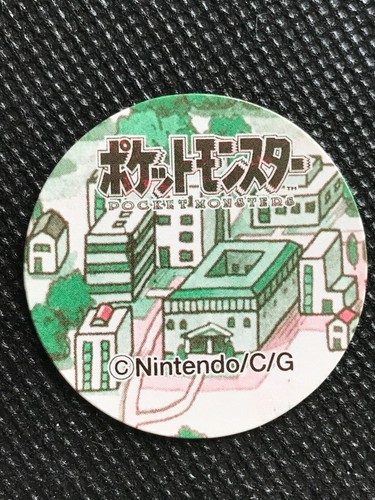 Charmeleon Carddass Chip Shooter Mini Menko Vintage Pokemon Japanese Nintendo - 第 2/3 張圖片