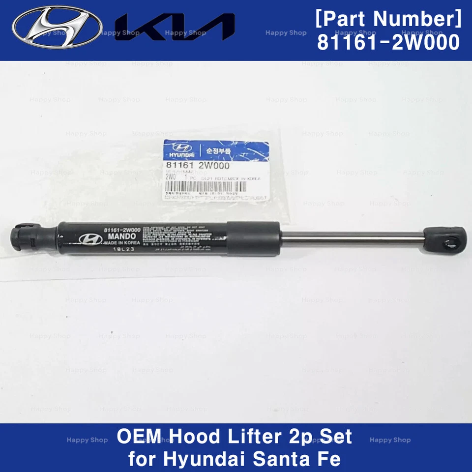 811612W000 2p Set Genuine OEM Hood Lifter for Hyundai Santa Fe 2012-2014 - image 2 of 4