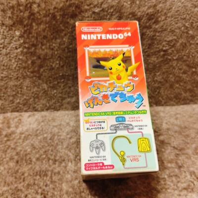 Hey You Pikachu NINTENDO 64 Microphone & VRU UNIT BOX NTSC-J N64