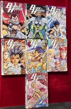 Blade of Heaven (TOKYOPOP) 7 Books - Vol. 1-4, 7, 8, 10 - English