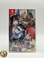 Gohellgo: Tsukiotoshiteko - Nintendo Switch Neu