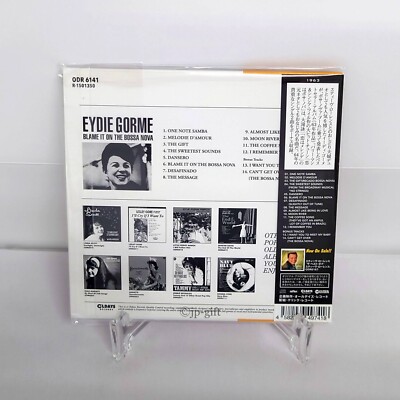 ブレイン・イッツ・オン・ザ・ボサノバ(イーディ・ゴーメ) EYDIE GORME / Blame It On Bossa Nova (LP) / Columbia