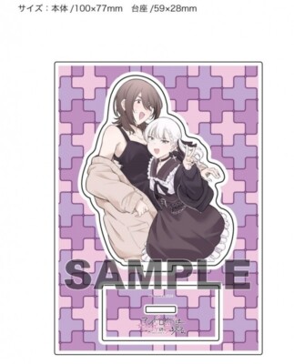 Android wa Jiraikei no Yume o Miru. Acrylic Stand Figure NEW Gamers Manga Vol. 1